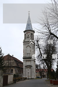 欠多個(gè)網(wǎng)貸的錢怎么處理(網(wǎng)貸欠了很多錢怎么辦)