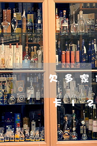 欠多家信用卡12萬(wàn)(欠多家信用卡12萬(wàn))