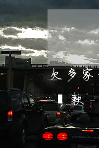 欠多家信用卡已經(jīng)被起訴怎么還款-欠多家信用卡已經(jīng)被起訴怎么還款呢