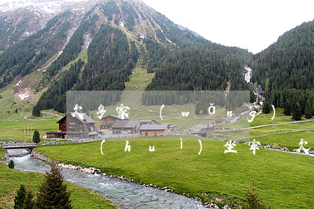 欠多家網(wǎng)貸無(wú)能為還會(huì)坐牢嗎(欠網(wǎng)貸三萬(wàn)多不還會(huì)坐牢嗎)