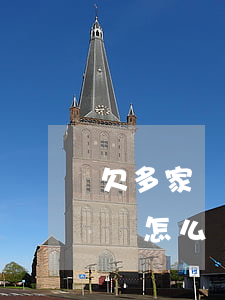 欠多家銀行信信用卡錢(欠多家信用卡無力償還怎么辦)