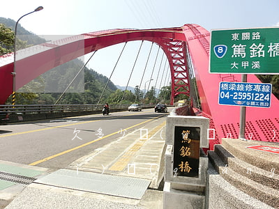欠多少網(wǎng)貸不還法院會(huì)強(qiáng)制執(zhí)行(欠網(wǎng)貸會(huì)被法院執(zhí)行嗎)