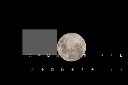欠多張信用卡共100萬會(huì)怎樣（欠多張信用卡共100萬）