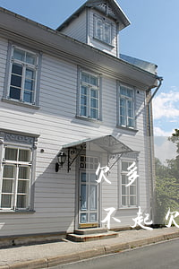 欠多網(wǎng)貸永遠(yuǎn)還不起(欠多網(wǎng)貸永遠(yuǎn)還不起怎么辦)
