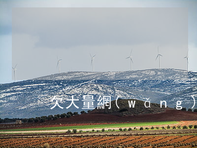 欠大量網(wǎng)貸會影響銀行貸款嗎