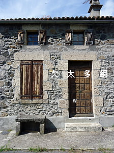 欠太多網(wǎng)貸還不上家人坦白(網(wǎng)貸還不起跟家人坦白)