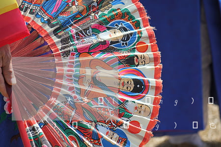 欠太多網(wǎng)貸還不起債務(wù)(網(wǎng)貸也貸不出來(lái)了,欠很多債)