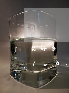欠好多網(wǎng)貸不想活了(欠好多網(wǎng)貸不想活了)