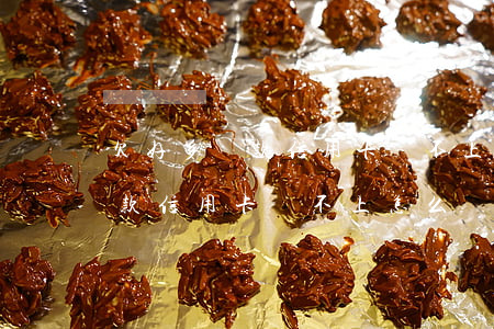 欠好多貸款信用卡還不上怎么辦-欠好多貸款信用卡還不上怎么辦呢