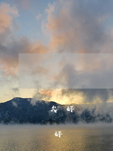 欠好幾個網(wǎng)貸一個月不夠還(欠好幾個網(wǎng)貸一個月不夠還)
