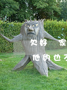 欠好幾家銀行信用卡被執(zhí)行了其他的也不想還了（欠好幾家銀行信用卡）