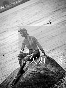 欠好幾家銀行的信用卡