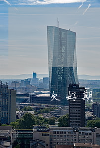 欠好期貸13萬(wàn)要逾期了怎么辦-