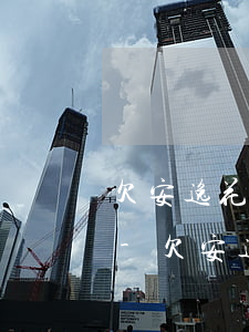 欠安逸花11000元逾期9個(gè)月-欠安逸花幾千元逾期差不多1年了會(huì)不會(huì)起訴