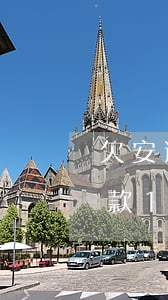 欠安逸花11000元逾期9個月(安逸花欠款1325.17元逾期115天會被起訴嗎)