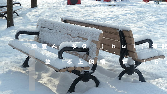 欠宜人貸多久會(huì)被起訴(欠宜人貸貸款還不上的情況下會(huì)被判刑)