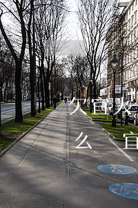 欠宜人貸沒(méi)錢(qián)還怎么辦(宜人貸錢(qián)還不上怎么辦)
