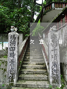 欠宜人貸貸款被告詐騙(宜人貸開庭)