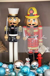 欠宜人貸錢(qián)無(wú)能力還不上(宜人貸還不起)