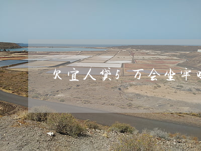 欠宜人贷5万会坐牢吗