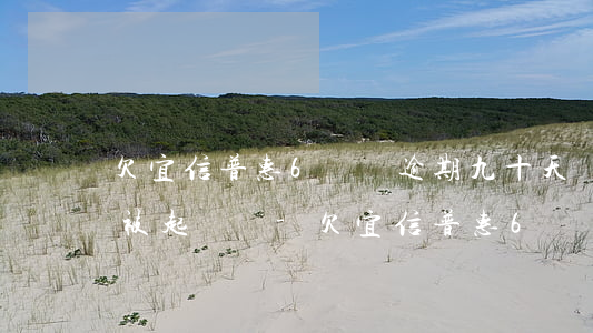 欠宜信普惠6萬塊逾期九十天會(huì)被起訴嗎-欠宜信普惠6萬塊逾期九十天會(huì)被起訴嗎