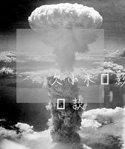 欠小米貸影響銀行貸款嘛(小米貸款為啥不能貸款)