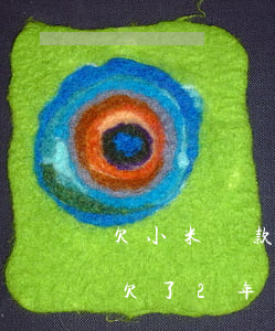 欠小米貸款2萬(wàn)違法嗎(小米貸款欠了2年)