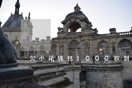 欠小花钱包1000收到律师函-