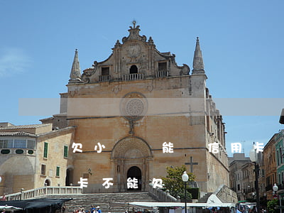 欠小貸還能辦信用卡嗎(辦理貸款是不是信用卡不能欠錢)