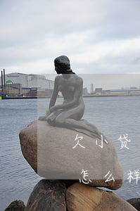 欠小贷网贷不还会怎么样(欠小额网贷不还会怎么样)