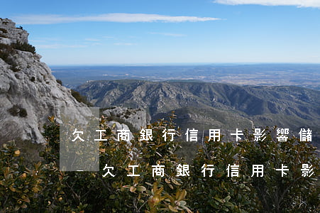 欠工商銀行信用卡影響儲(chǔ)蓄卡嗎-欠工商銀行信用卡影響儲(chǔ)蓄卡嗎知乎