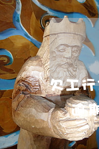 欠工行信用卡6萬逾期半年(欠工行信用卡2萬逾期半年了被公安機(jī)關(guān)立案)