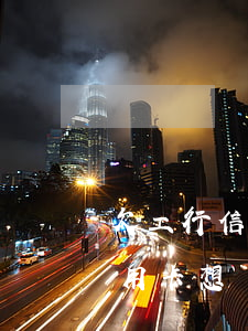 欠工行信用卡想辦工行卡可以嗎-欠工行信用卡想辦工行卡可以嗎怎么辦