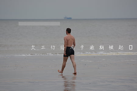 欠工行信用卡逾期被起訴