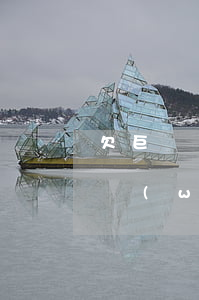 欠巨額網(wǎng)貸怎么上岸(欠下巨額網(wǎng)貸怎么翻身)