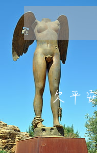 欠平安i貸怎么還款(平安i貸怎么沒了)