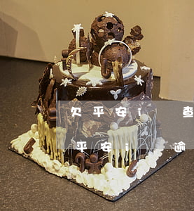 欠平安i貸查8000兩年沒(méi)還(平安i貸逾期三年被起訴)