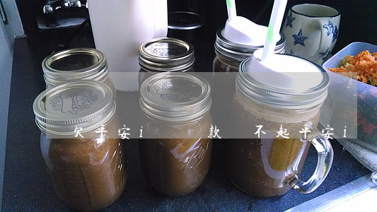 欠平安i貸貸款還不起(平安i貸不還有事嗎)