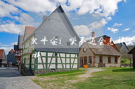 欠平安i贷不还会怎样(欠平安i贷不还会怎样)