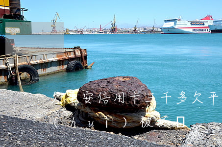 欠平安信用卡三千多(欠平安信用卡三千多會(huì)被抓嗎?)
