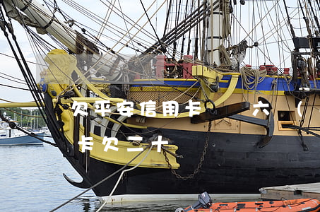 欠平安信用卡兩萬六個(gè)月（平安信用卡欠二十萬）