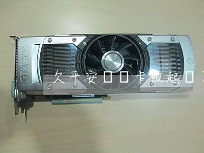 欠平安貸貸卡被起訴了(平安銀行貸款還不上)