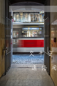 欠平安金通信用卡八仟怎么處理-欠平安金通信用卡八仟怎么處理的
