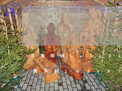 欠幾個網(wǎng)貸共3萬不還(欠了3萬多網(wǎng)貸怎么還)