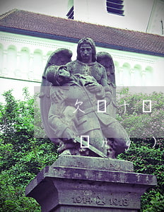 欠幾十個網(wǎng)貸會這么樣(網(wǎng)貸欠了幾十萬)