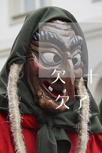 欠幾十萬信用卡和網(wǎng)貸等死中(欠了網(wǎng)貸信用卡30萬走投無路)