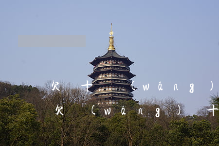 欠幾十萬網(wǎng)貸不還會怎樣(有誰欠網(wǎng)貸十幾萬不還的)