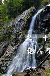 欠幾十萬網(wǎng)貸能不能過香港(香港人可以網(wǎng)貸嗎)