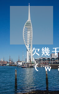 欠幾千元被網(wǎng)貸起訴案件(欠網(wǎng)貸一千多會(huì)被起訴)