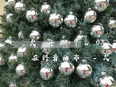 欠幾千塊網(wǎng)貸會(huì)被在抖音公布嗎-欠幾千塊網(wǎng)貸會(huì)被在抖音公布嗎安全嗎